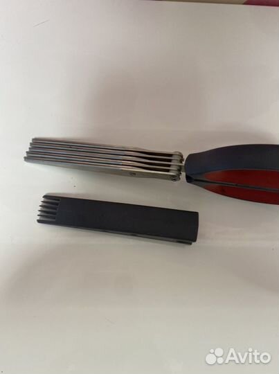 Ножницы для нарезания зелени