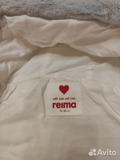 Комбинезон Reima