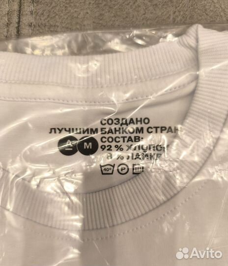 Футболка мужская новая, М