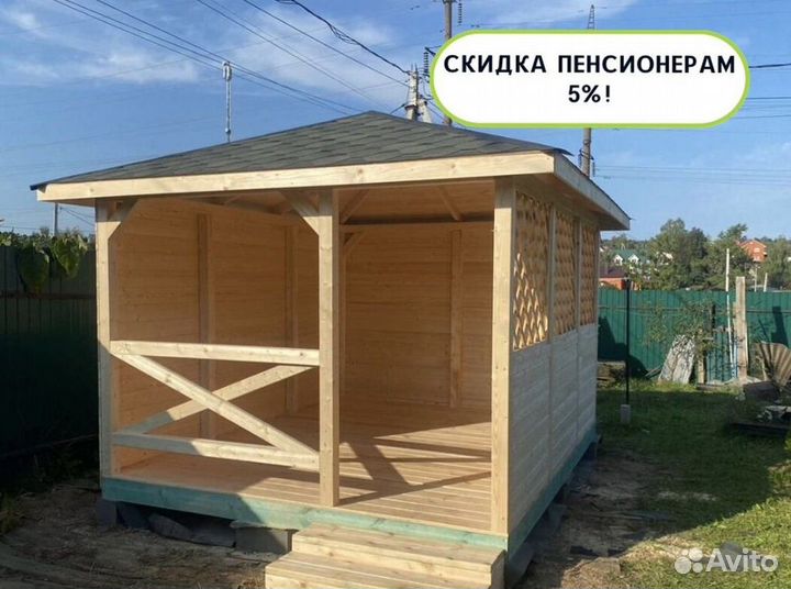 Домик беседка