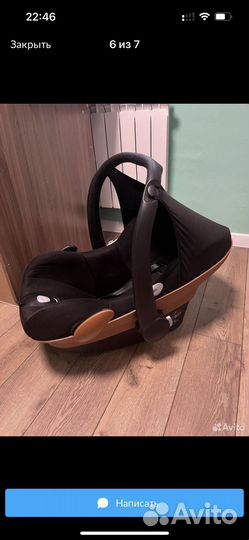 Автолюлька pouche