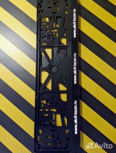 Рамка номера с подсветкой LED