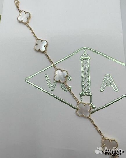 Браслет Van Cleef & Arpels. Ю.С «Rigel»