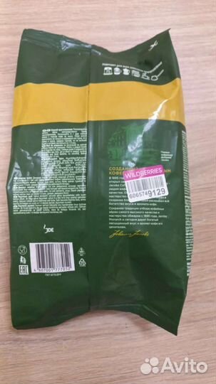 Кофе Якобс в зёрнах