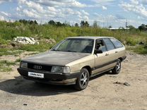 Audi 100 2.0 MT, 1984, 254 410 км, с пробегом, цена 120 000 руб.