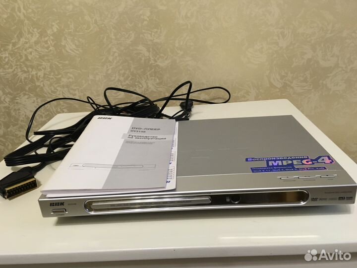 DVD- плеер