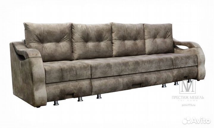 Диван раскладной