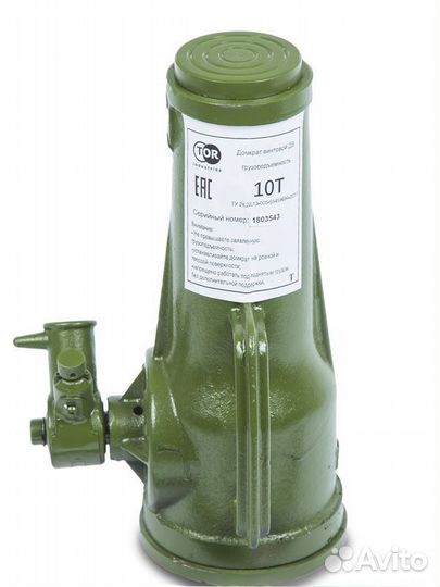 Домкрат винтовой TOR дв 10,0 т