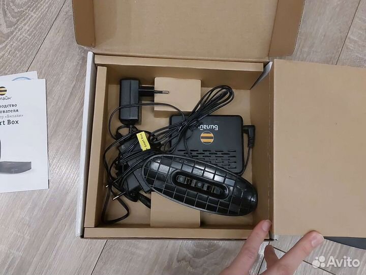 Wifi роутер билайн smart box