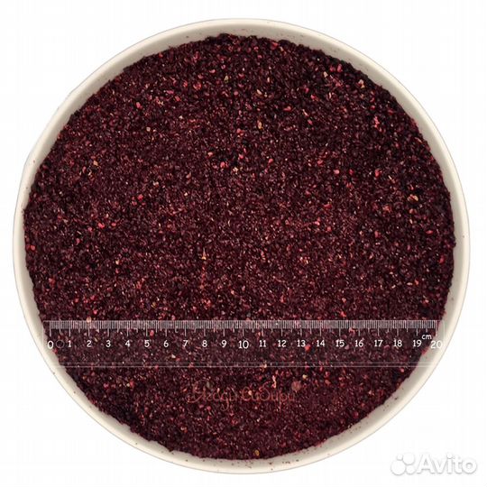 Ежевика сублимированная крошка 1-3 мм