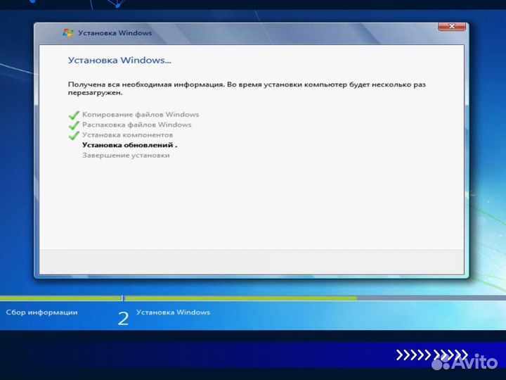 Установка Windows Настройка программ Комп мастер