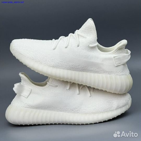 Кроссовки Adidas Yeezy Boost 350 (Арт.59496)