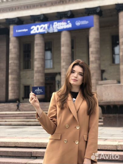 Репетитор по литературе и дви по журналистике