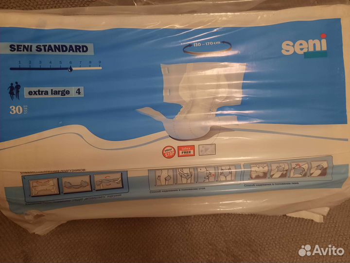 Памперсы для взрослых seni xl 4
