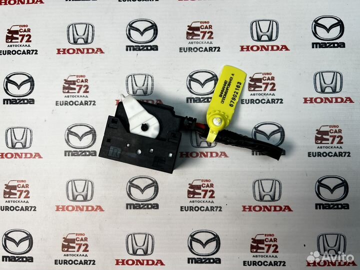 Разъём блока Converter dcdc Mazda 3 BP 2019-2024