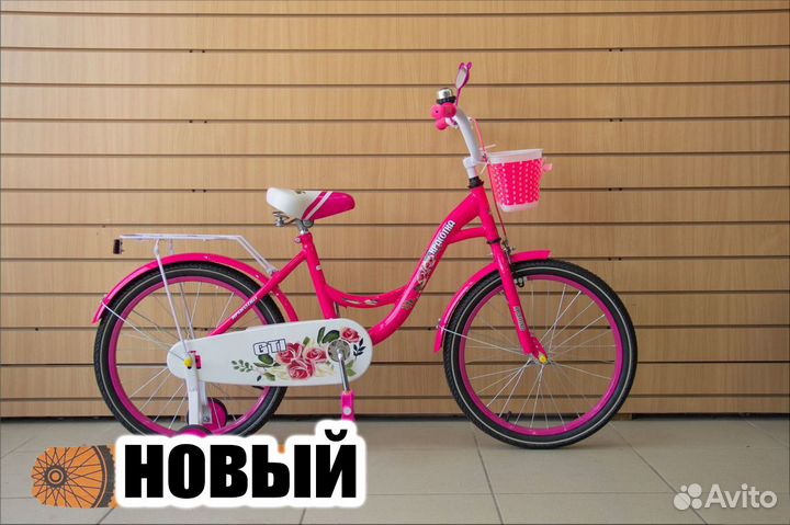 Детский Велосипед новый