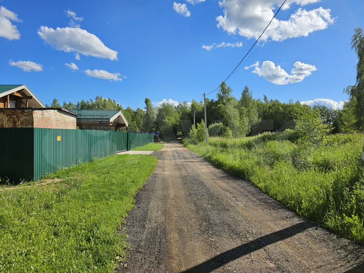 Участок 14 сот. (ИЖС)