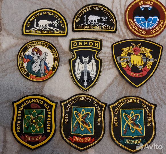 Машинная вышивка. Изготовление шевронов, нашивок