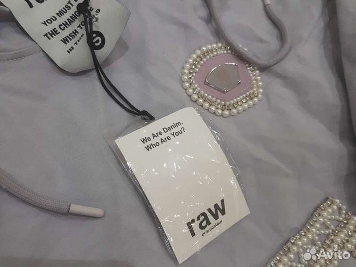 Спортивный Комплект