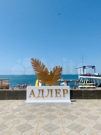 Комната 27 м², 1/2 эт.