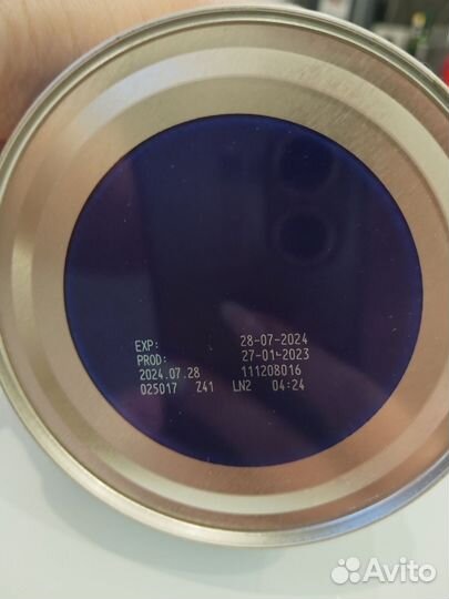 Детская смесь nutrilon безлактозный