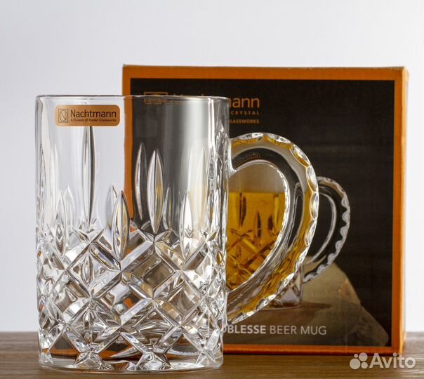 Бокал для пива nachtmann Noblesse 600 мл