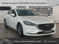 Новый Mazda 6 2.0 AT, 2023, цена 3 600 000 руб.