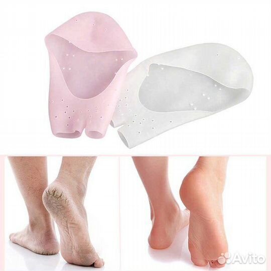 Гелевые следки с разделителем пальцев, чёрные