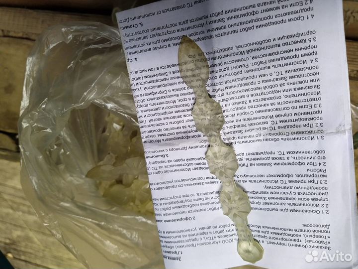 Подвески к люстре СССР пластиковые