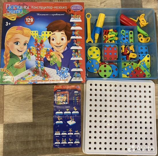 Игры бондибон