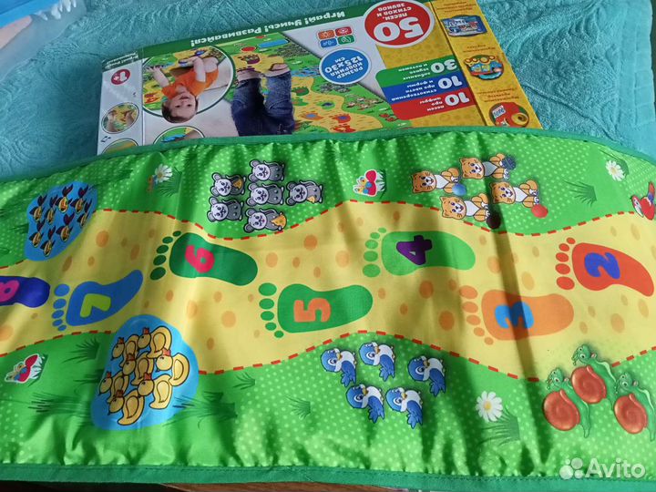 Игровой коврик