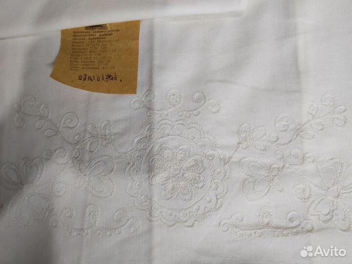 Белье, пододеяльники с вышивкой и разные СССР