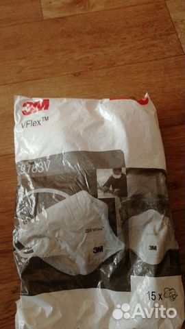 Маска защитная 3М ffp3