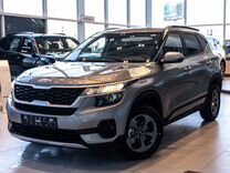 Новый Kia Seltos 2.0 CVT, 2024, цена от 2 860 000 руб.