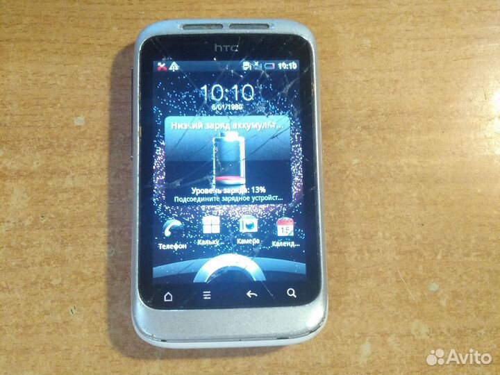 HTC Wildfire S, 512 МБ