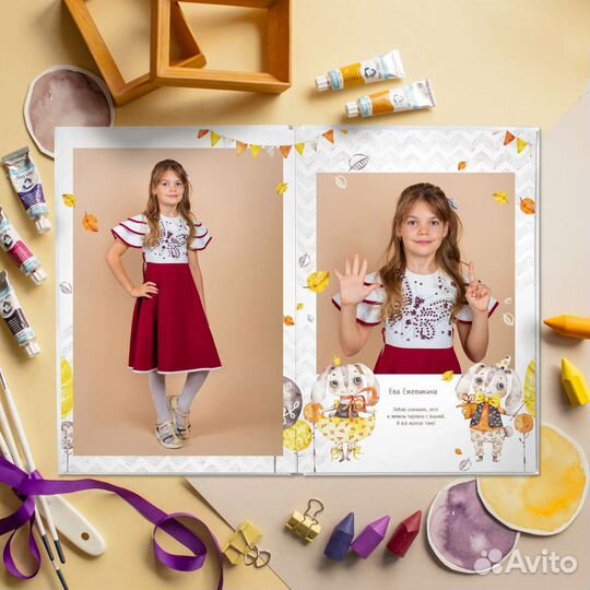 Выпускные альбомы для детских садов и школ
