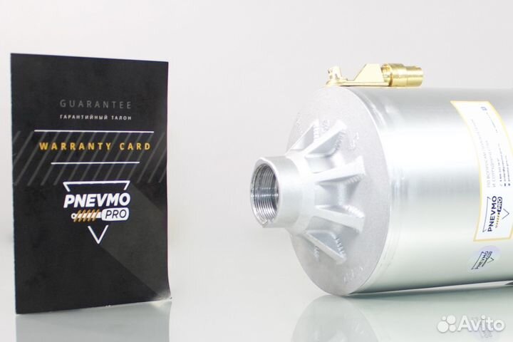 Пневмобаллон Bentley Передний