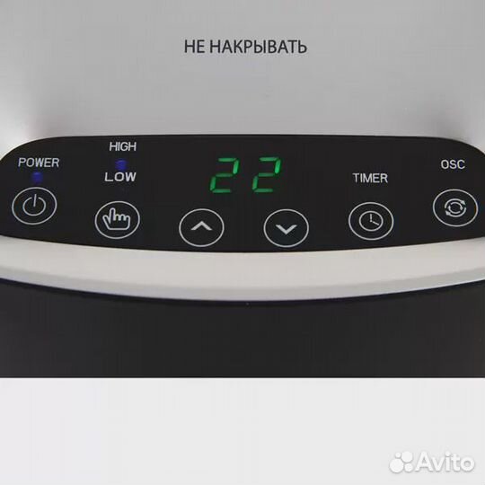 Тепловентилятор керамический Vitek VT-2053 BK