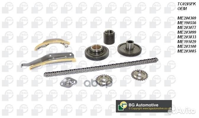 TC0285fkbga рем.к-кт грм цепной, cо звездочкам