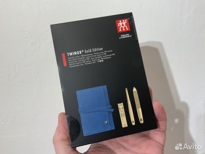 Zwilling маникюрный набор