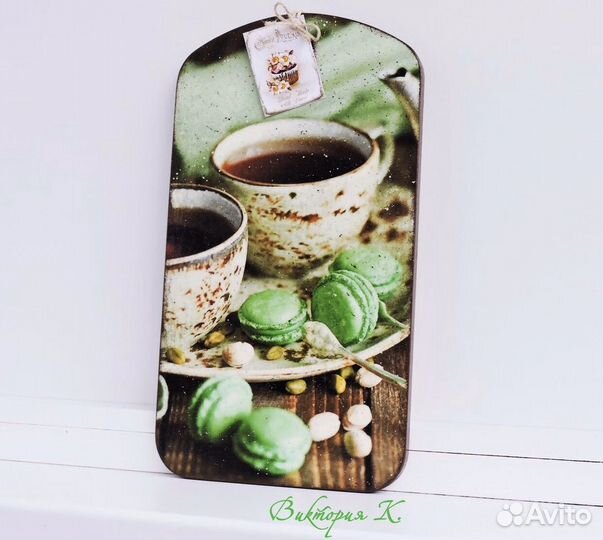 Доска разделочная «Норвежский кофе»