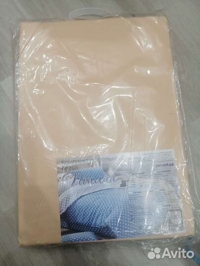 Продам новый комплект постельного белья