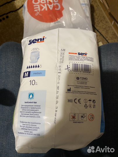 Памперсы для взрослых размер М по 10 штук