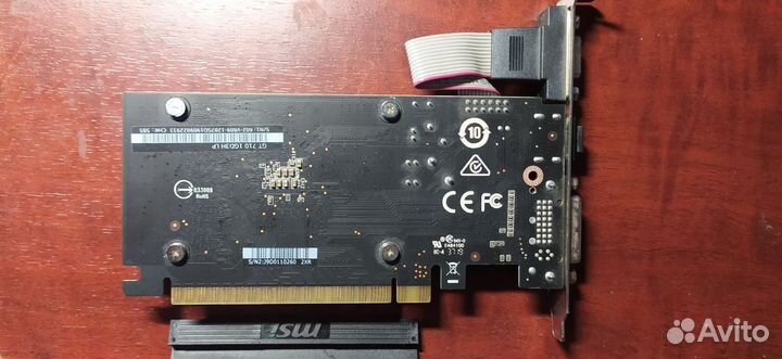 Nvidia GeForce GT 710 Silent LP 1GB