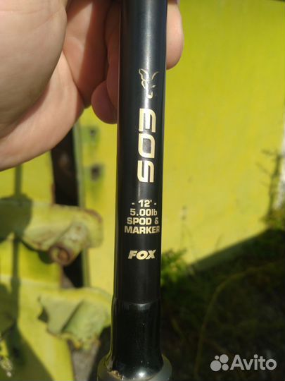 Карповый маркерный спиннинг FOX 3.9м, 5.0lb