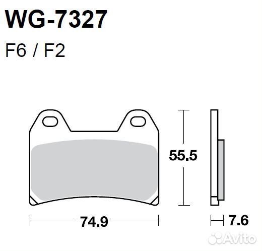 Колодки WRP WG-7327-F2 (FDB2042 / FDB2099 / FA244)