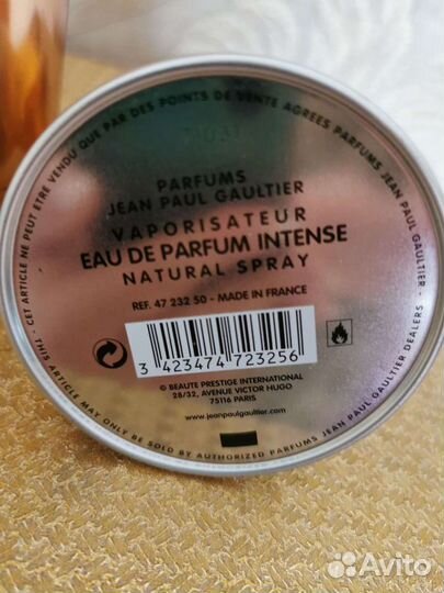 Духи женские оригинал