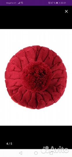 Шапка зимняя Reima