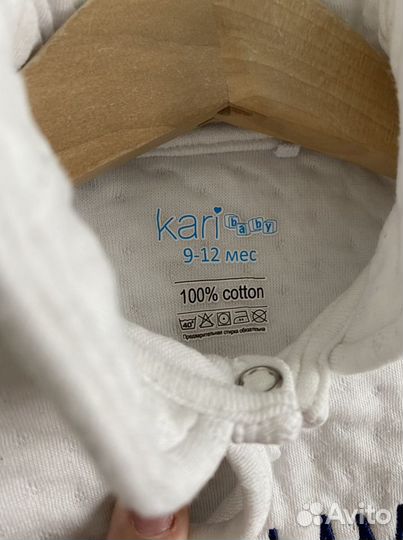 Комбинезон, р.74 см
