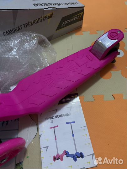 Самокат детский трехколесный новый